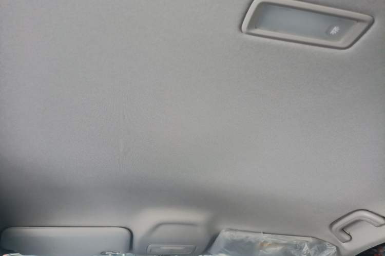 Used Geely Galaxy Geome 2025 310km Dream Edition Headliner