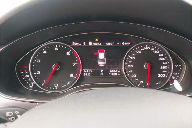 Used Audi A6L 2014 TFSI Standard Model