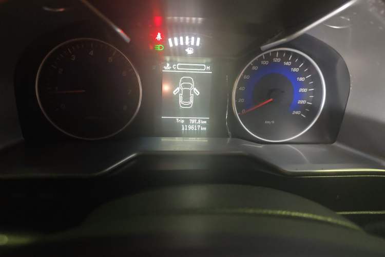 Used Geely Auto Emgrand 2014 Sedan 1.3T Manual Elite Model
