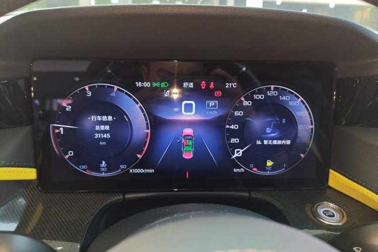 Used Hongqi H6 2023 2.0T ZhiZhen Edition
