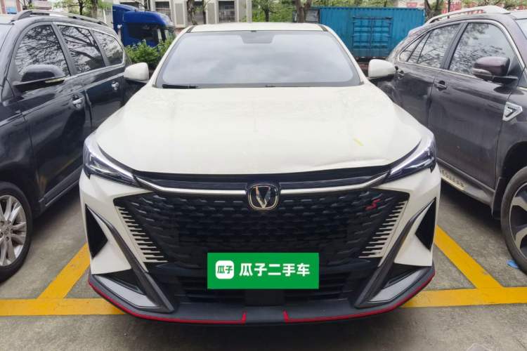 Used CHANGAN X5 PLUS 2024 1.5T DCT ZhiZun Version Front