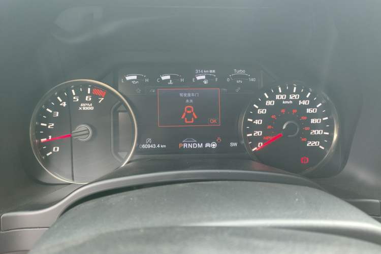 Used Ford F-150 Raptor 2019 3.5T Raptor Performance Enhanced Edition Instrument Cluster