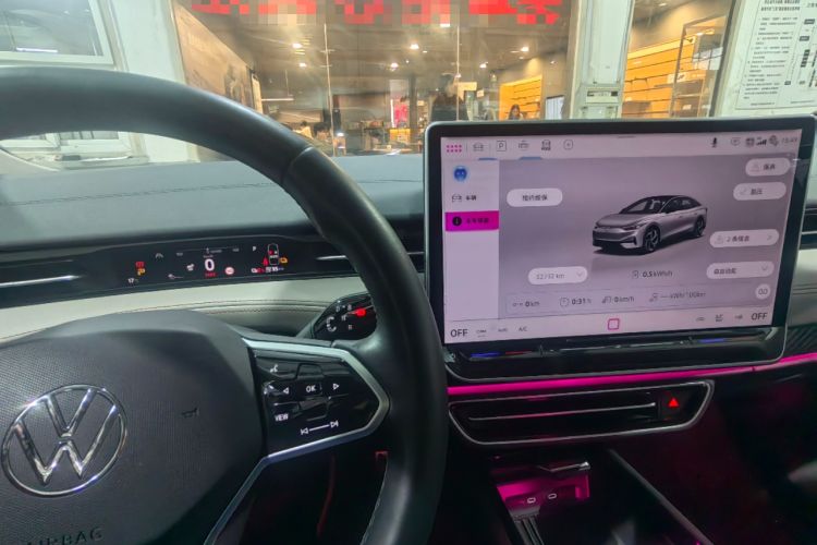 Used Volkswagen ID.7 VIZZION 2024 AIR model