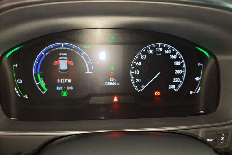 Used Honda Odyssey 2024 2.0L eHEV Sharp – Supreme Edition