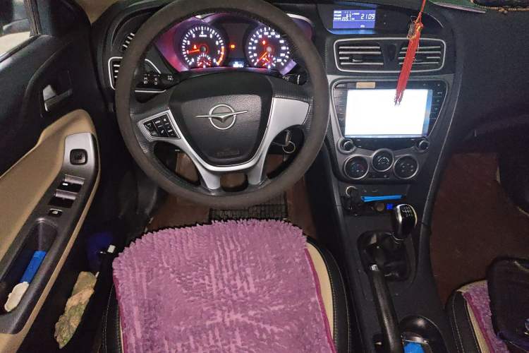 Used Haima Fumei 2016 1.6L Manual Prestige Model Upgrade
