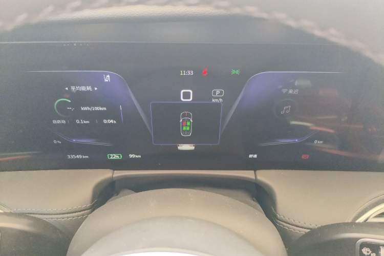 Used Hongqi E-HS9 2021 460 km Range Flagship Edition Six-Seater