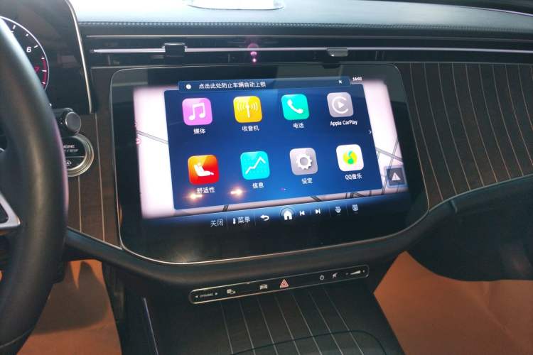 Used Mercedes-Benz E-Class 2024 E 300 L Stylish Model