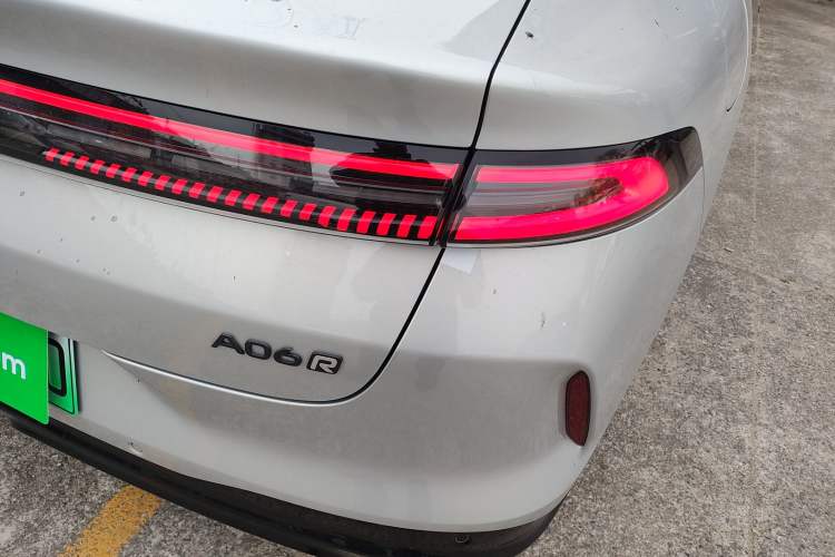 Used Qiyuan A06 2026 Model 240 Laser Ultra