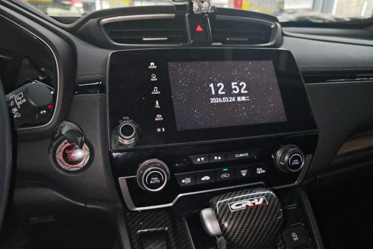 Used Honda CR-V 2019 240TURBO CVT 2WD Fashion Edition China V