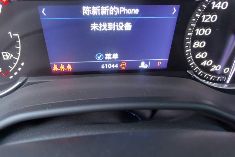 Used Cadillac CT5 2023 28T Luxury Edition (Standard Version)