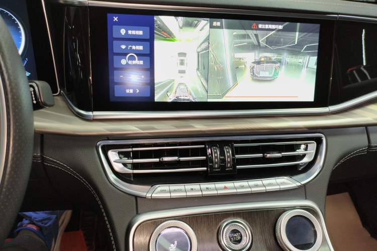 Used Hongqi H9 2022 2.0T Smart Connect Flagship Edition Audio And AC Panel