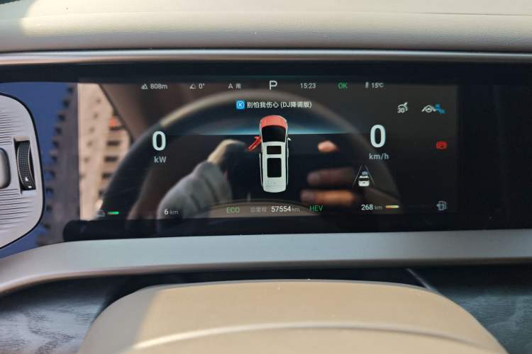 Used Denza D9 2023 DM-i 965 Luxury Model
