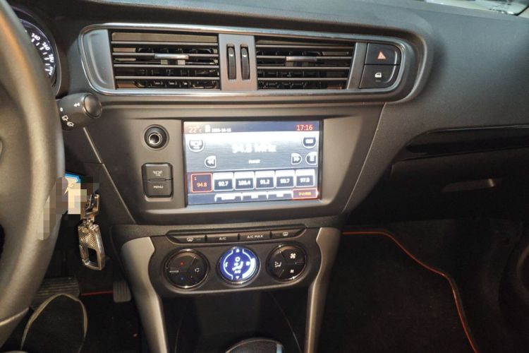 Used Citroen C3-XR 2015 1.6THP Automatic Pioneer Model
