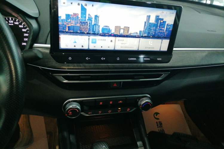 Used Nissan Teana 2024 2.0L XE Genuine Edition