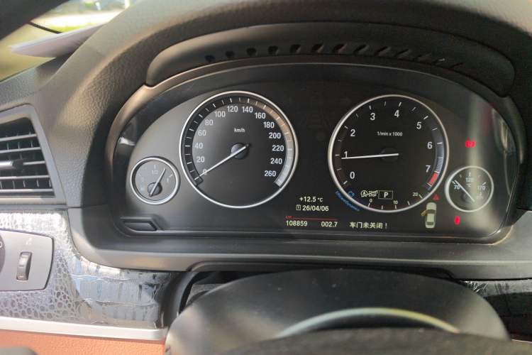 Used BMW 5 Series 2017 520Li Elegant Edition Instrument Cluster