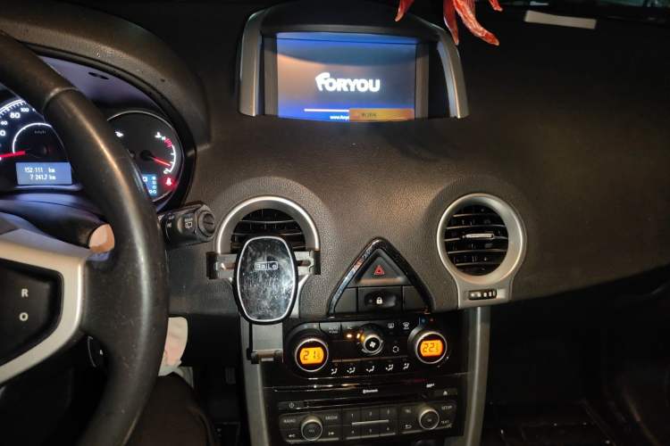 Used Renault Koleos 2014 Revised Version 2.0L Two-Wheel Drive Fashion Edition
