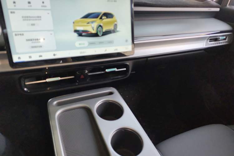 Used AION Y 2023 Plus 510 Enjoy Edition