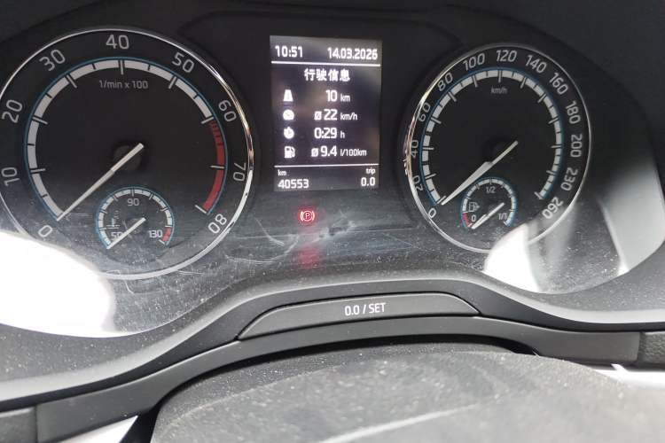 Used Skoda Karoq 2021 TSI280 Luxury Edition