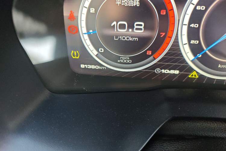 Used Wey VV7 2017 2.0T Flagship Model
