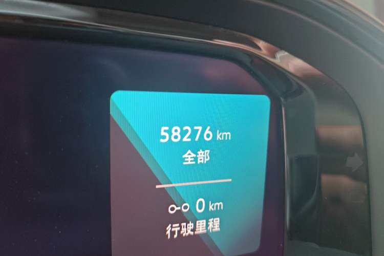 Used Volkswagen Teramont 2021 530 V6 Four-Wheel Drive Prestige Luxury Edition
