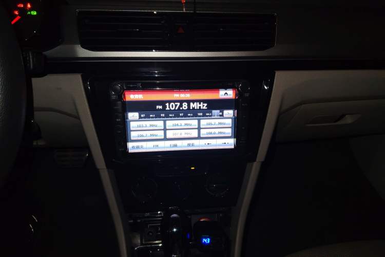 Used Volkswagen C-TREK 2017 1.6L Automatic Comfort Model Audio And AC Panel