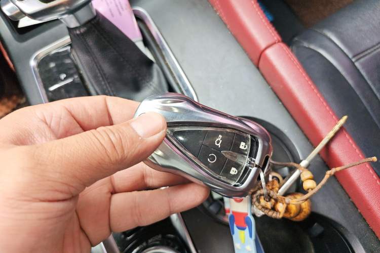 Used CHANGAN CS75 PLUS 2020 1.5T Automatic Luxury Version Vehicle Key