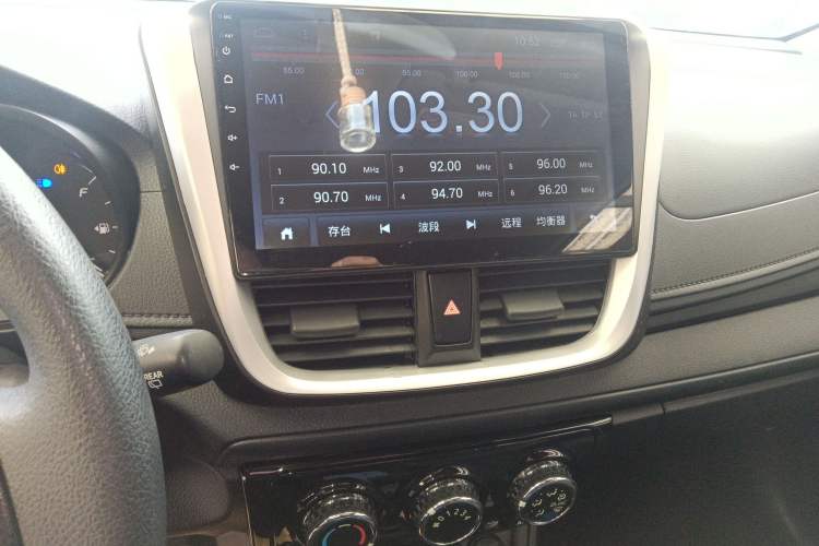 Used Toyota Vios FS 2021 1.5L CVT Fengchi Edition