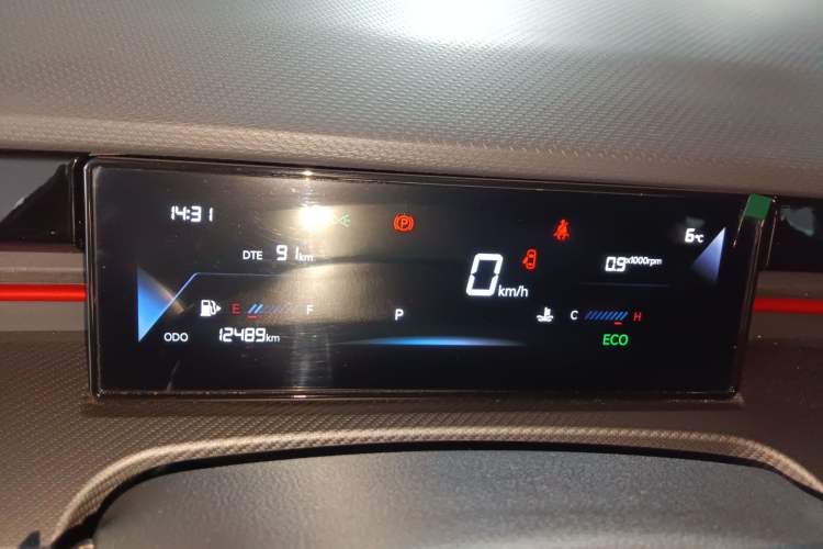 Used JETOUR Dashing 2024 1.5T DCT Youth Instrument Cluster