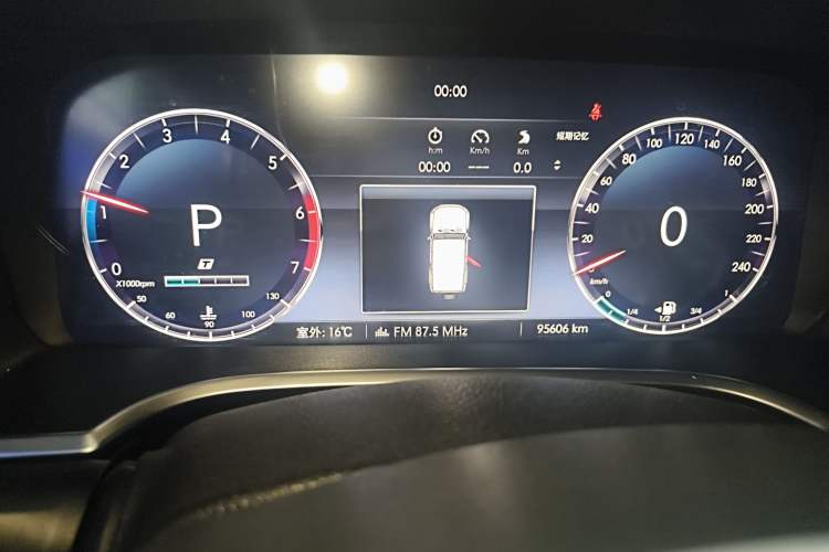 Used BAIC Off-Road BJ40 2020 2.0T Automatic Four-Wheel Drive Urban Hunter Edition Chivalrous Type
