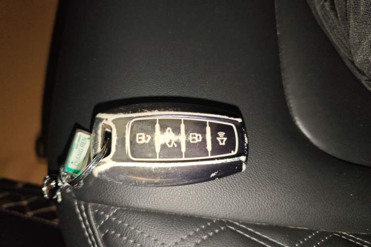 Used Haval H6 2021 1.5T Automatic Urban Edition Vehicle Key