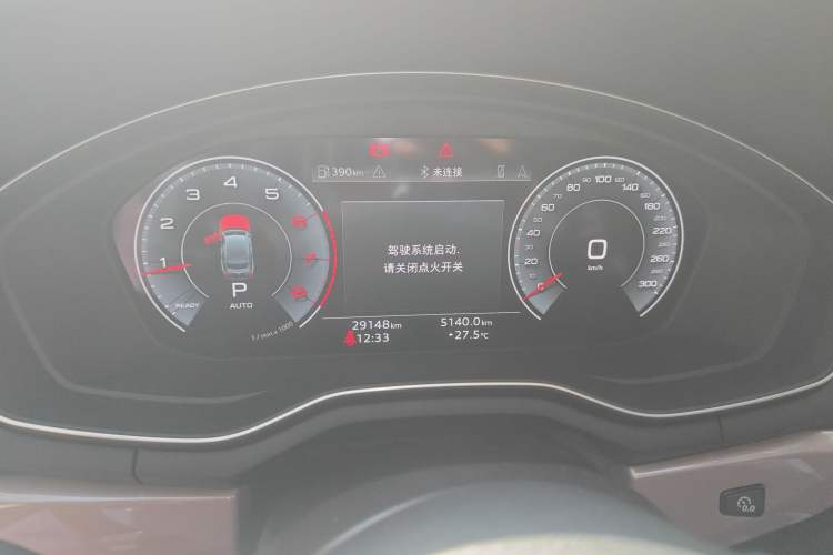 Used Audi A5 2022 Sportback 40 TFSI Stylish and Elegant Model