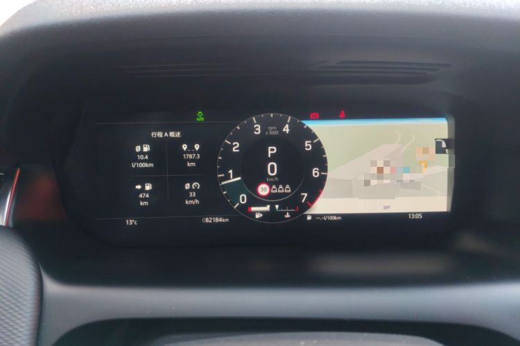 Used Land Rover Discovery Sport 2022 249 PS R-Dynamic S Performance Edition 5 Seats Instrument Cluster