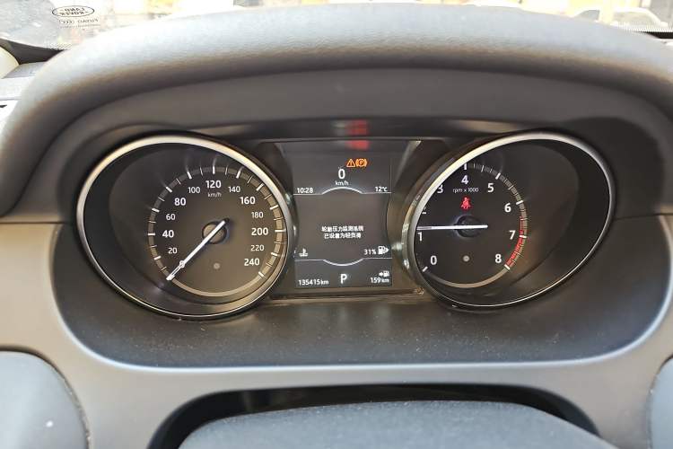 Used Land Rover Discovery Sport 2017 2.0T SE
