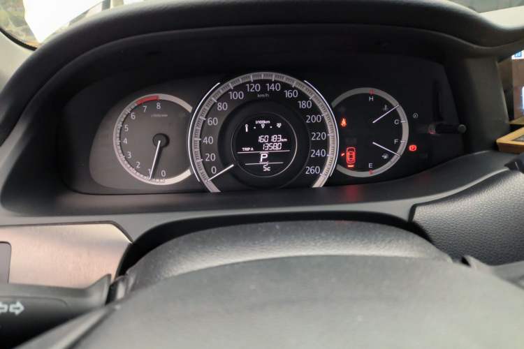 Used Honda Accord 2015 2.0L EX Luxury Edition