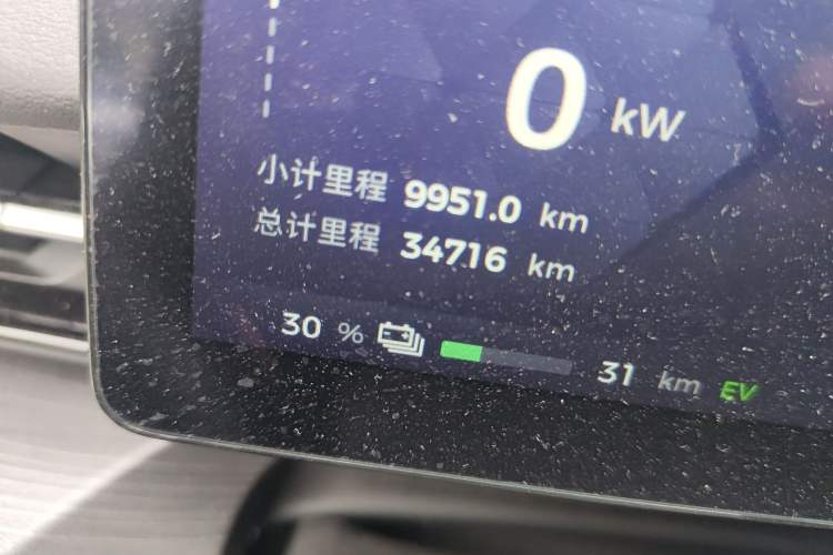 Used Wuling Xingguang 2024 Co-Creation Edition 150 Advanced Model