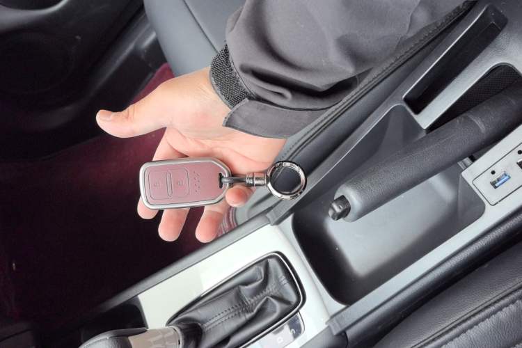 Used Honda Fit 2021 1.5L CVT Trend Edition Vehicle Key