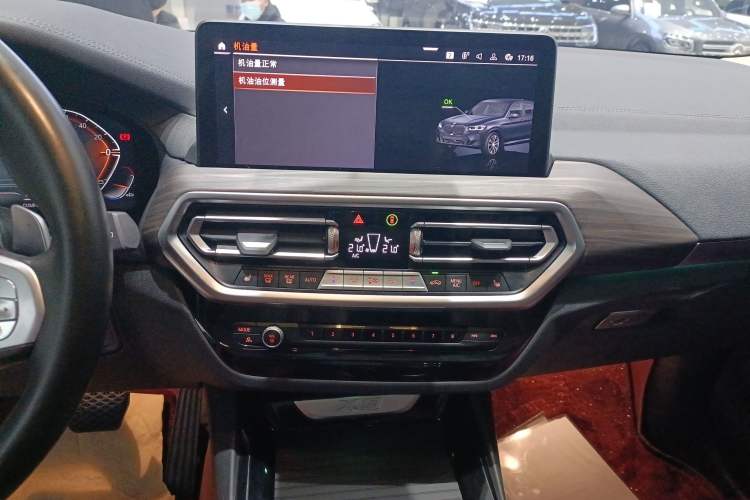 Used BMW X3 2023 xDrive30i Leading Model M Night Edition Package
