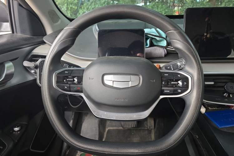 Used Geometry A 2022 Pro 430KM Commuter Edition
