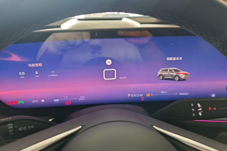 Used Buick Envision 2025 Encore Plus 28T Two-Wheel-Drive Platinum Edition Instrument Cluster