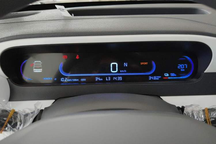 Used Geely Galaxy Panda 2025 210 km – Yuanqi Bear
