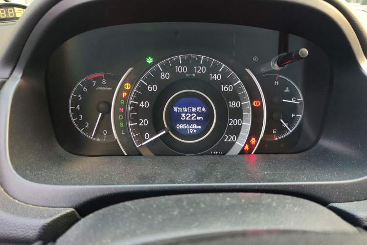 Used Honda CR-V 2016 2.0L two-wheel drive Urban Edition