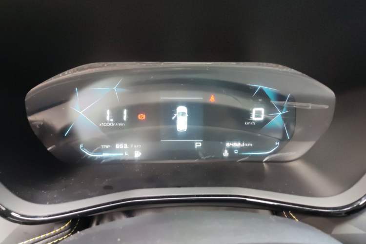 Used Baojun RS-3 2020 1.5L CVT Elite Version with 24-Hour Online Service