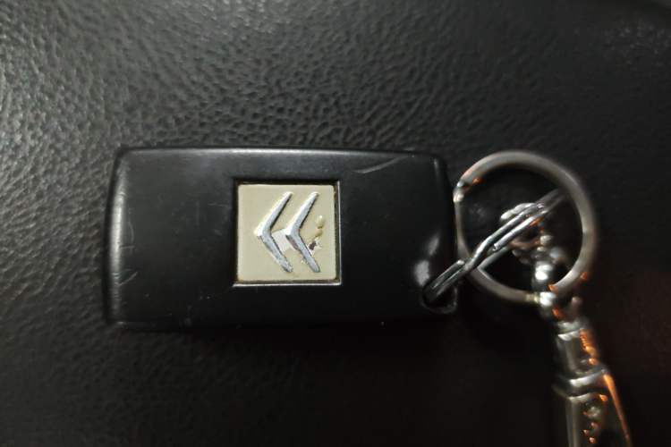 Used Citroen C5 2012 2.0L Automatic Luxury Edition Vehicle Key
