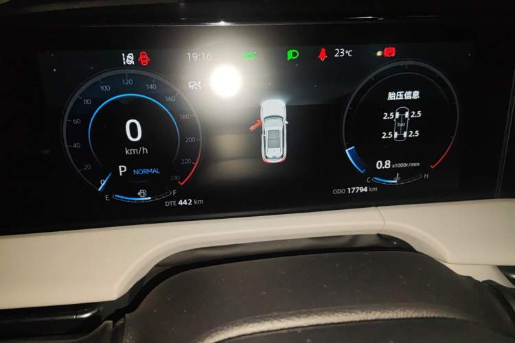 Used CHANGAN CS75 PLUS 2023 3rd Generation 1.5T Automatic Prestige Model
