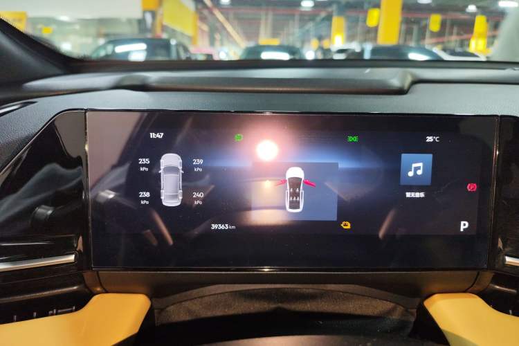 Used Geely Galaxy L6 2023 125km PLUS