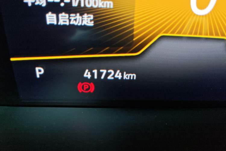 Used Volkswagen Lavida 2023 280TSI DSG Starry Sky Deluxe Edition
