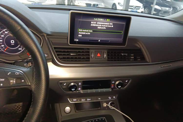 Used Audi Q5L 2020 Updated 40 TFSI Prestige Fashion Edition
