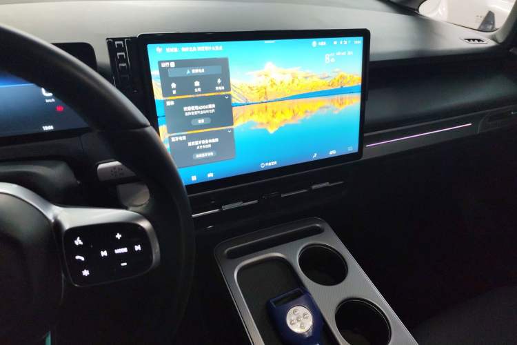 Used AION Y 2023 Plus 510 Smart Edition