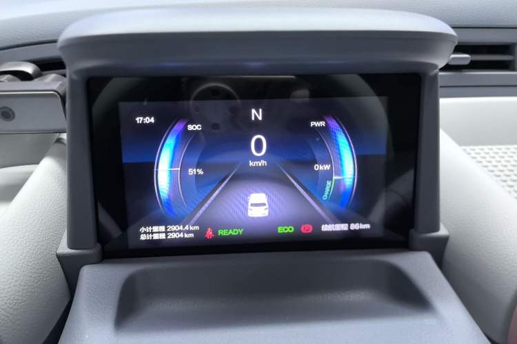 Used Bestune Pony 2024 170km Vitality Horse Instrument Cluster