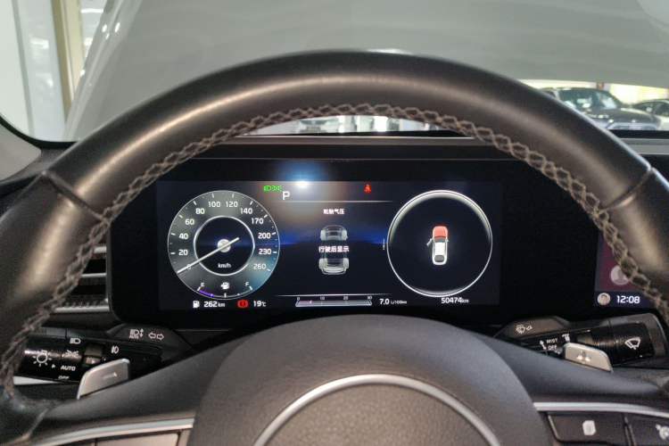 Used Kia K5 2020 270T CVVD Luxury Edition Instrument Cluster